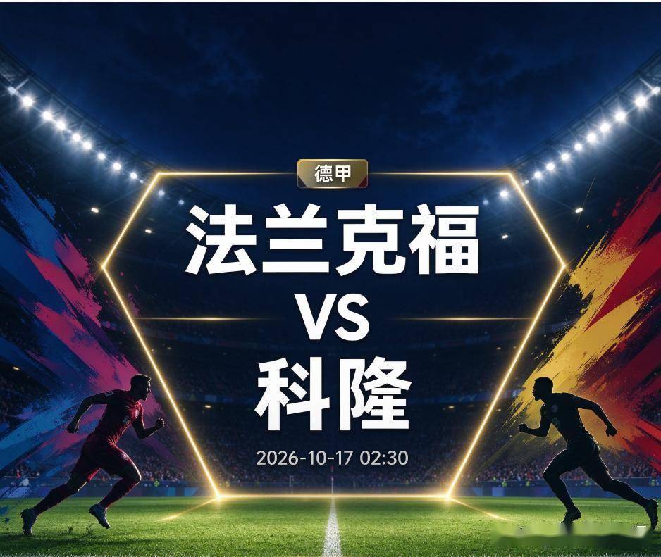 bw必威西汉姆联官方网站案例展示