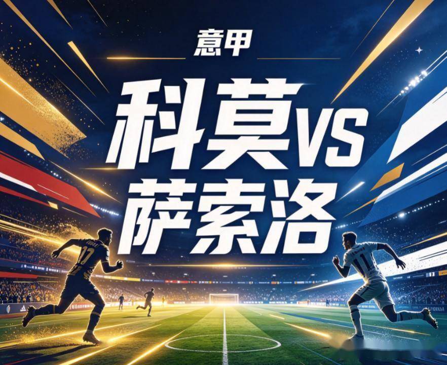 bw必威西汉姆联官方网站产品图片