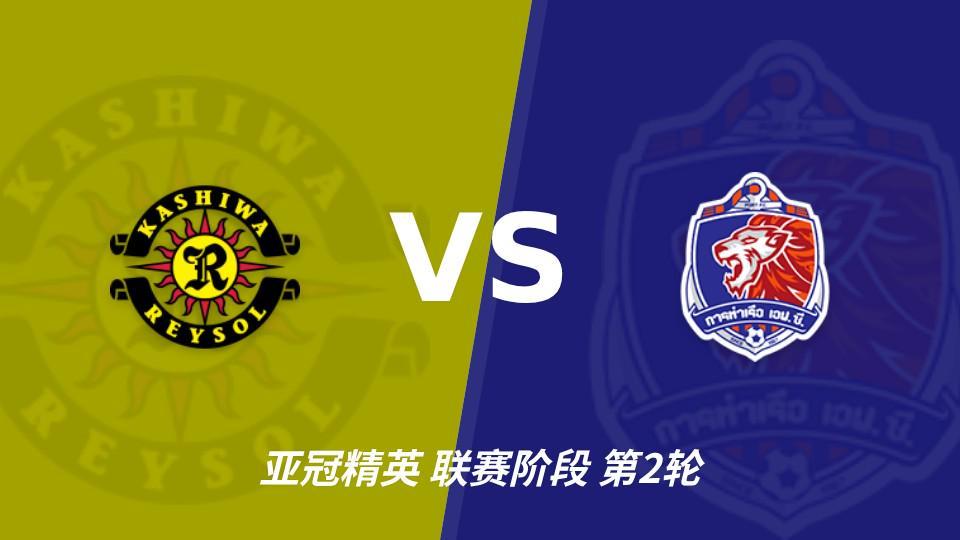 bw必威西汉姆联官方网站图片展示