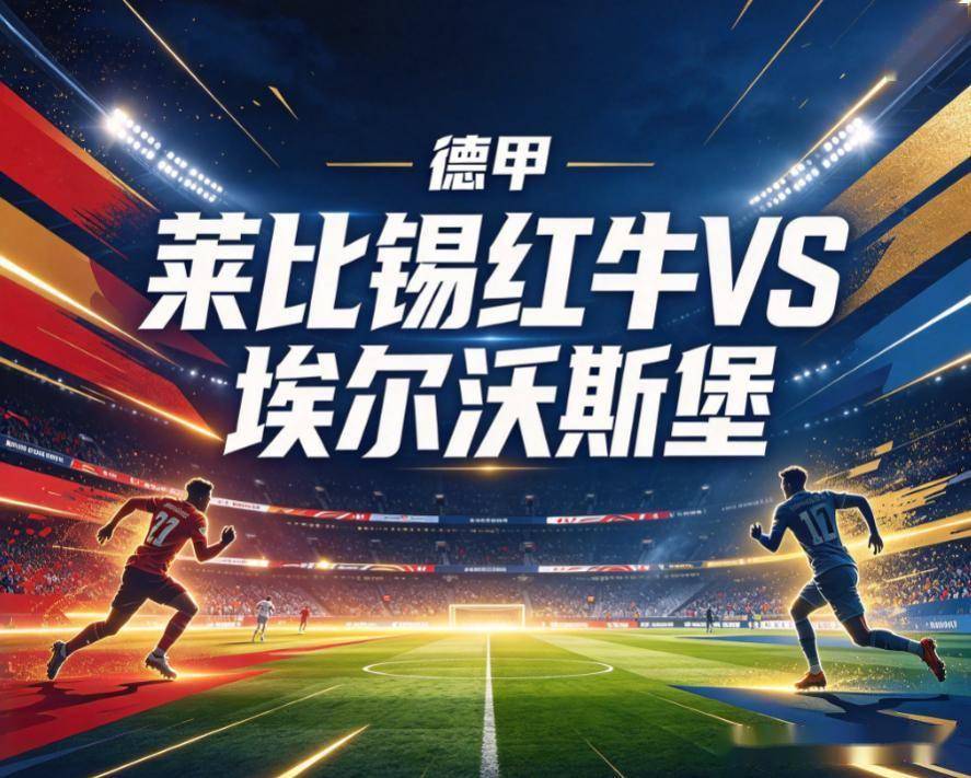 了解bw必威西汉姆联官方网站