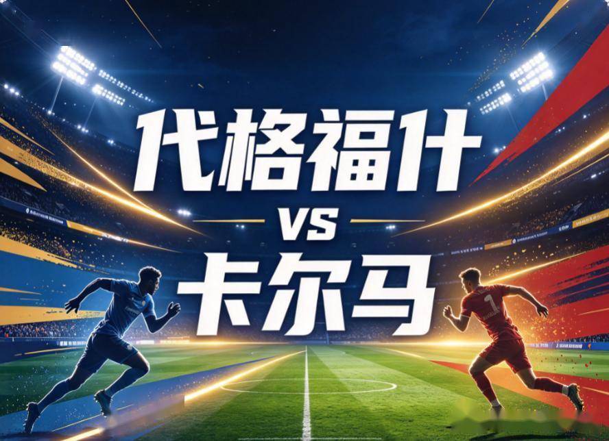bw必威西汉姆联官方网站产品图片