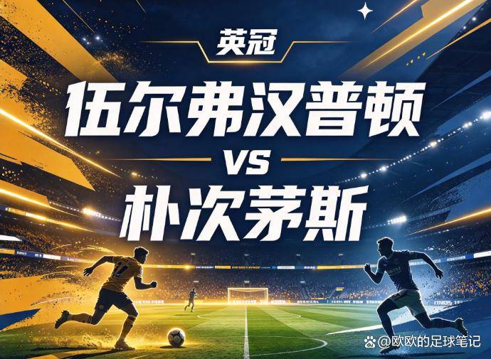 bw必威西汉姆联官方网站展示图片