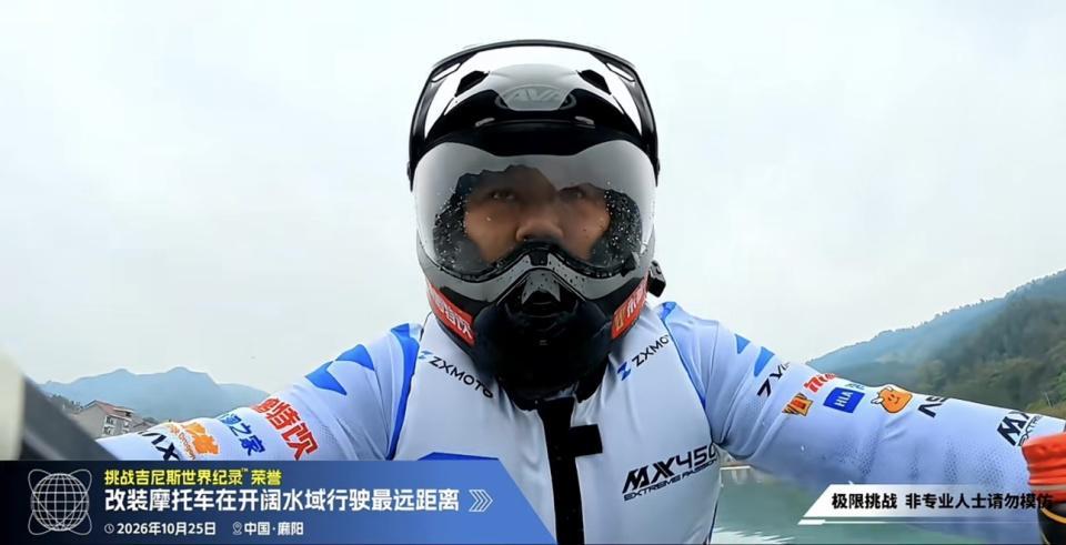 bw必威西汉姆联官方网站产品图片