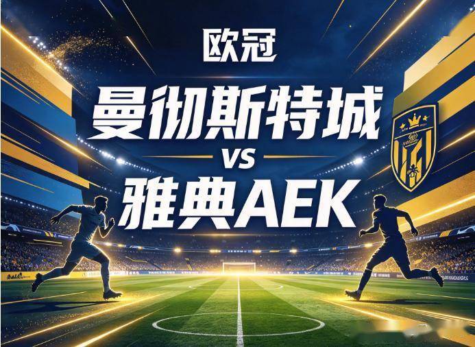 bw必威西汉姆联官方网站详情图