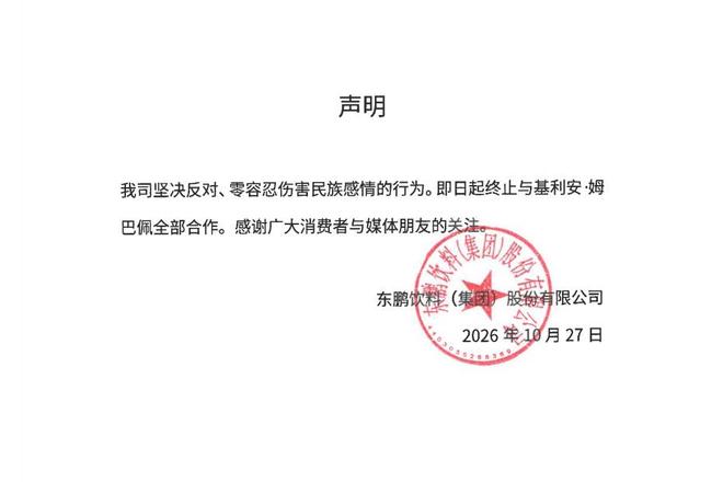 bw必威西汉姆联官方网站详情图