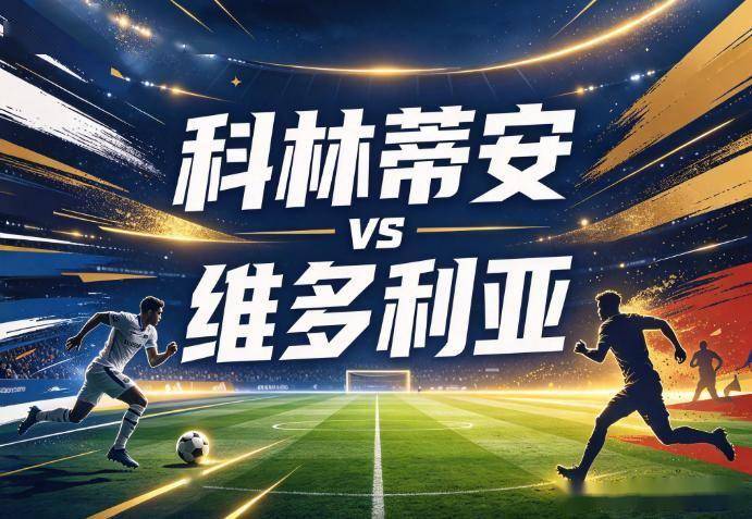 bw必威西汉姆联官方网站介绍图片
