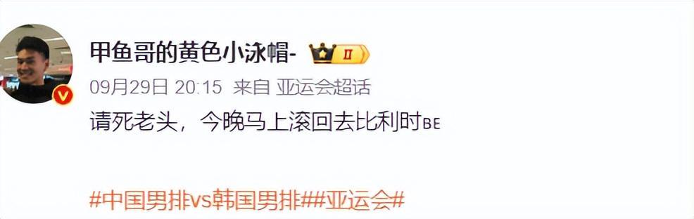 专业bw必威西汉姆联官方网站成为自主研发高端娱乐产品的典范服务