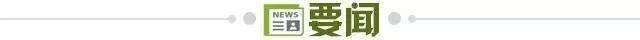 bw必威西汉姆联官方网站产品图片