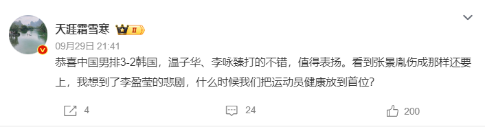 专业与我们共同致力于这充满希望和朝气的团队服务