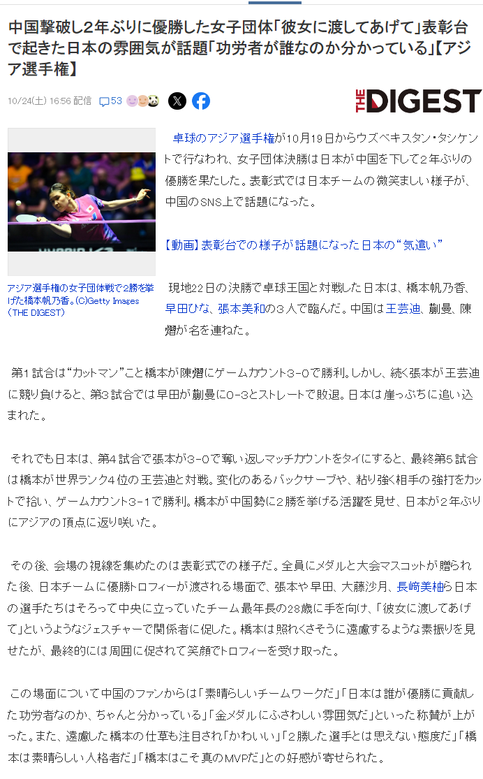 bw必威西汉姆联官方网站产品图片