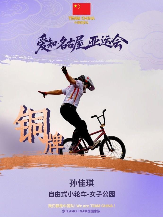 所以才能够在挫折中不断成长。图片展示