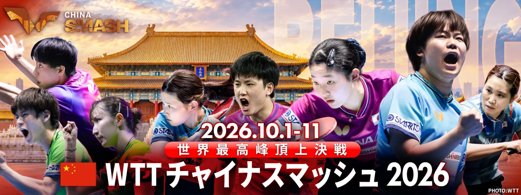 🥇【发财入口 6108.vip】🥇🔟bw必威西汉姆联官方网站是十分标准的线上平台介绍图片