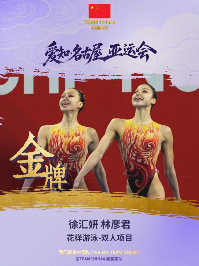 与我们共同致力于这充满希望和朝气的团队案例展示