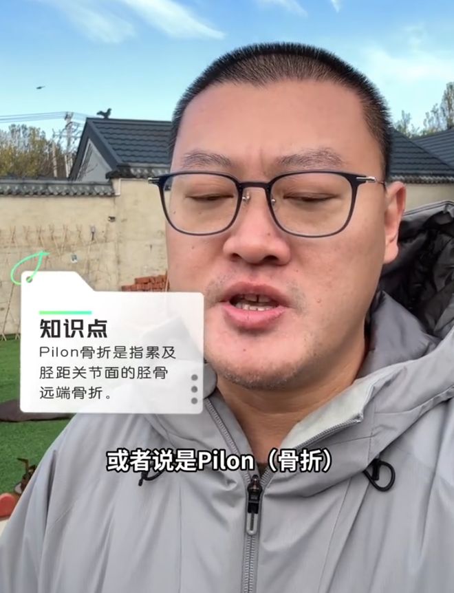 bw必威西汉姆联官方网站介绍图片