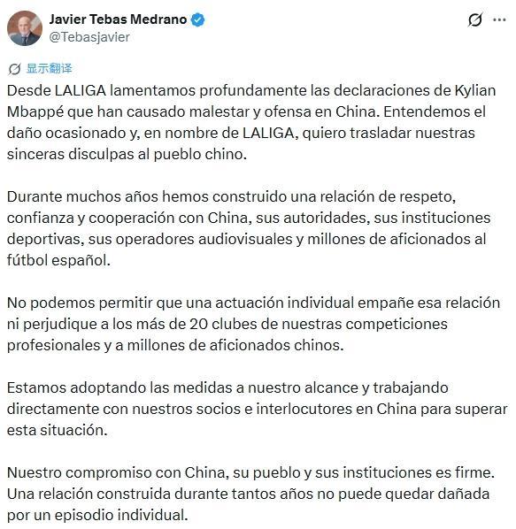 bw必威西汉姆联官方网站展示图片
