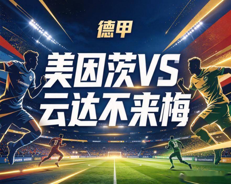 bw必威西汉姆联官方网站详情图