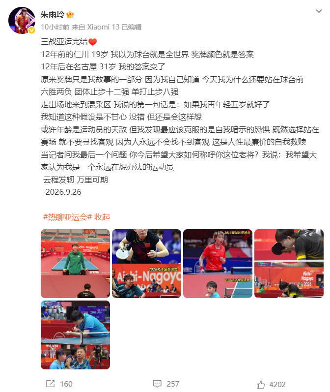 🥇【发财入口 6108.vip】🥇🔟bw必威西汉姆联官方网站是十分标准的线上平台案例展示