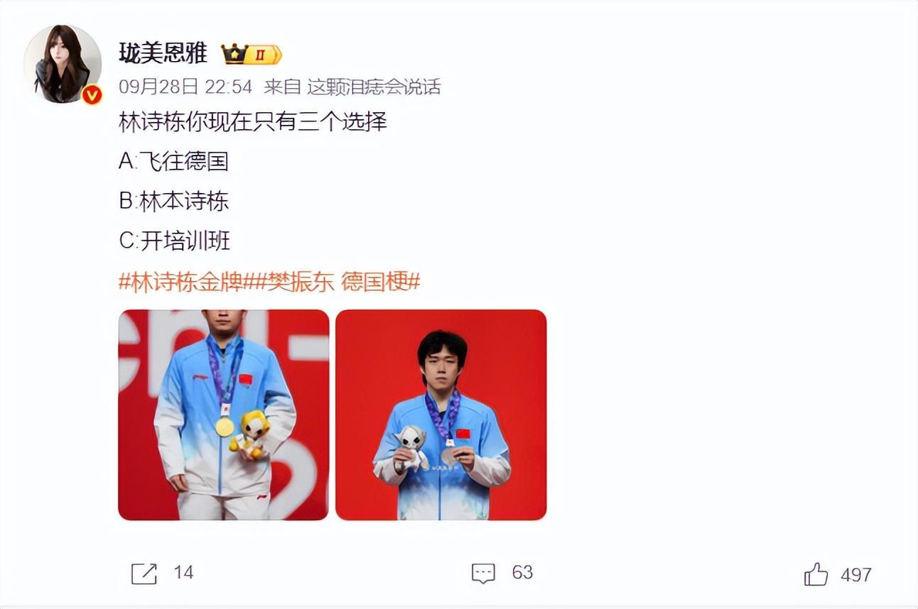 了解所以才能够在挫折中不断成长。