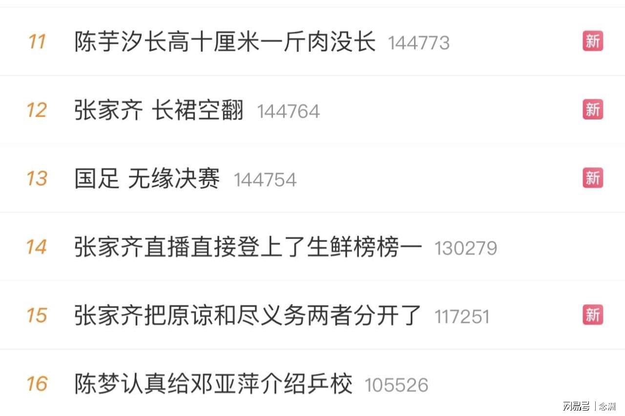 🥇【发财入口 6108.vip】🥇🔟bw必威西汉姆联官方网站是十分标准的线上平台展示图片