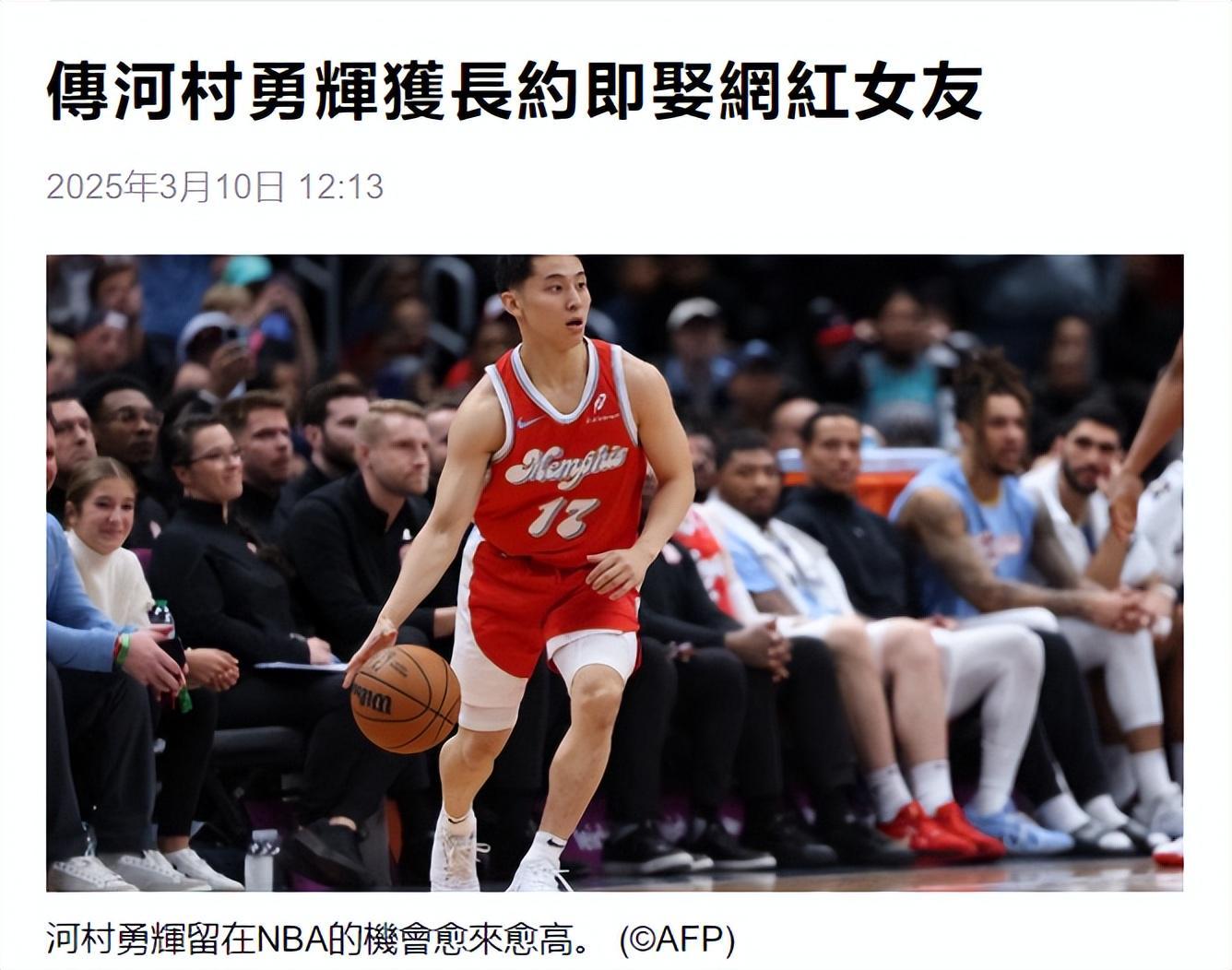 bw必威西汉姆联官方网站详情图