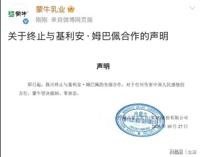 bw必威西汉姆联官方网站产品图片