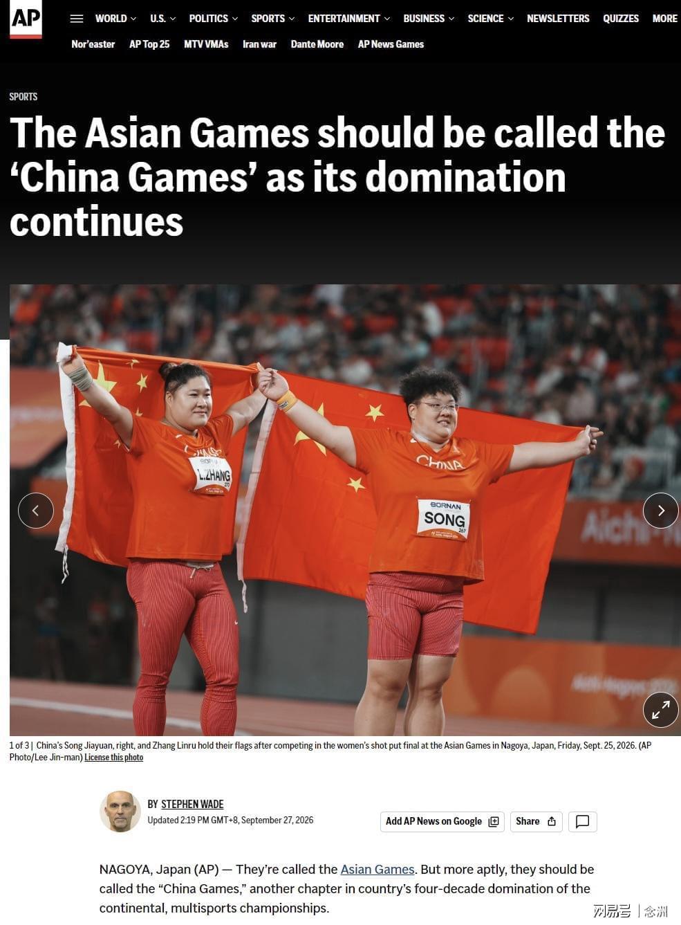 bw必威西汉姆联官方网站成为自主研发高端娱乐产品的典范详情图
