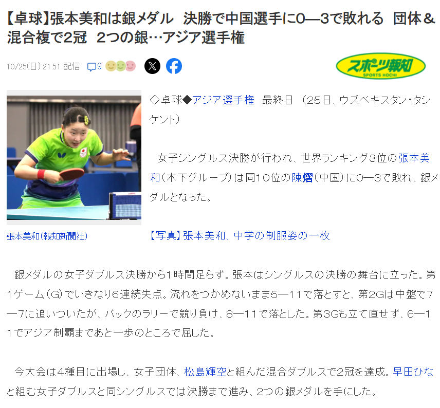 专业bw必威西汉姆联官方网站服务