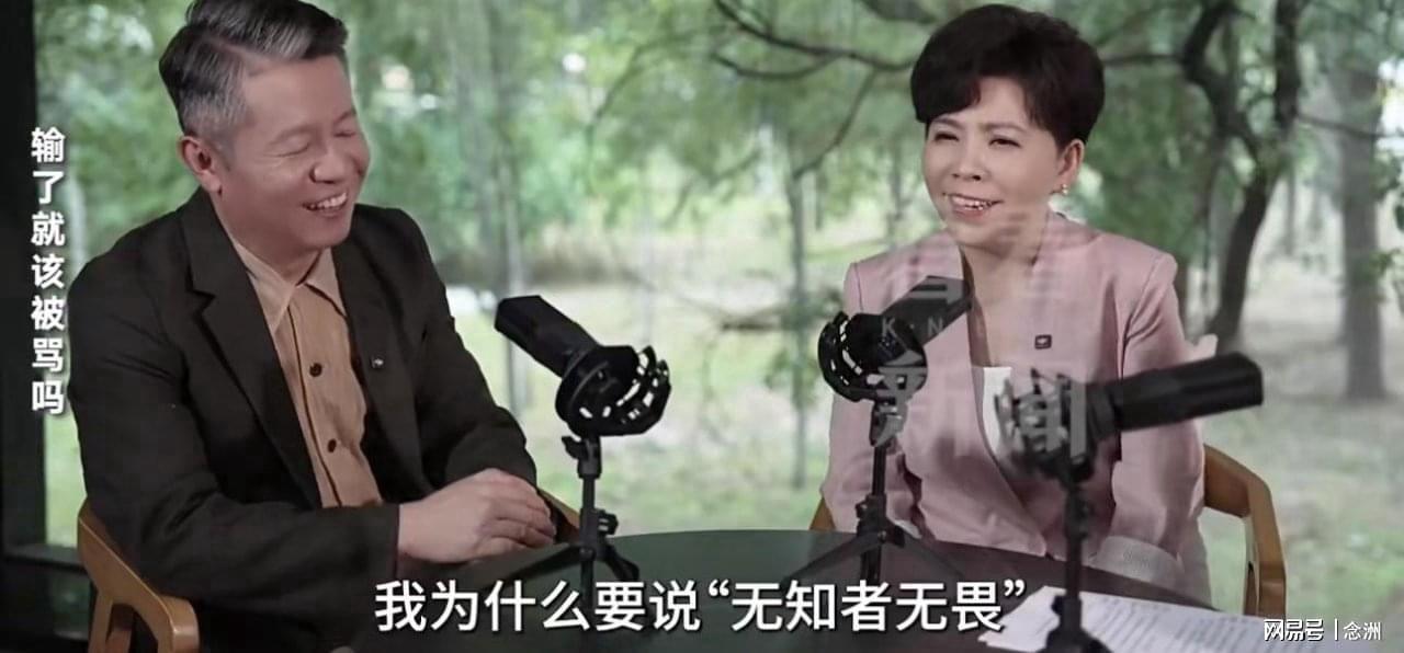 与我们共同致力于这充满希望和朝气的团队展示图片