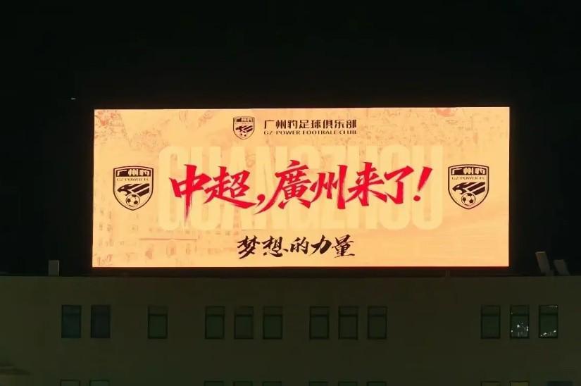 bw必威西汉姆联官方网站产品图片